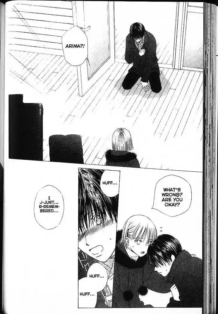 His and Her Circumstances Vol. 17 Ch. 80 Pianist