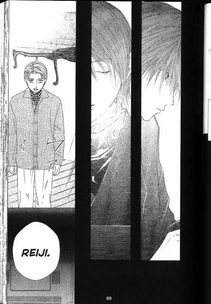 His and Her Circumstances Vol. 17 Ch. 80 Pianist