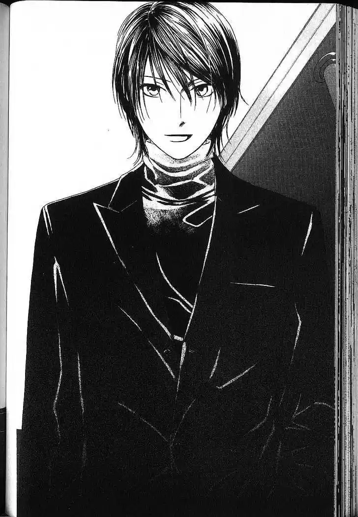 His and Her Circumstances Vol. 17 Ch. 80 Pianist