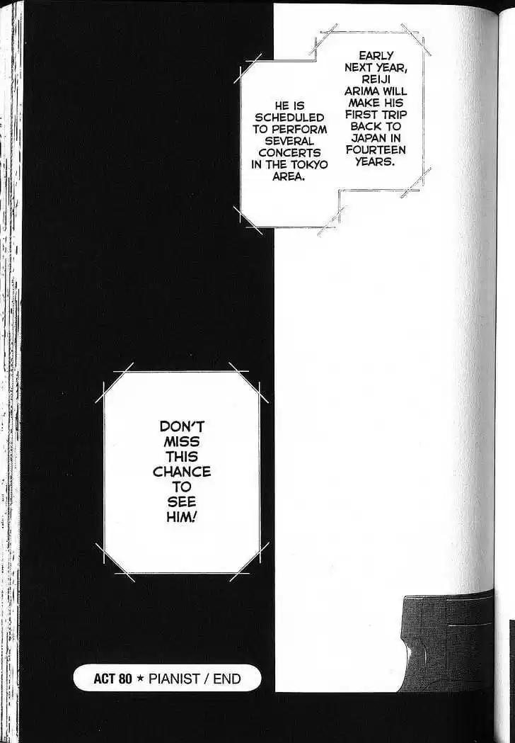 His and Her Circumstances Vol. 17 Ch. 80 Pianist