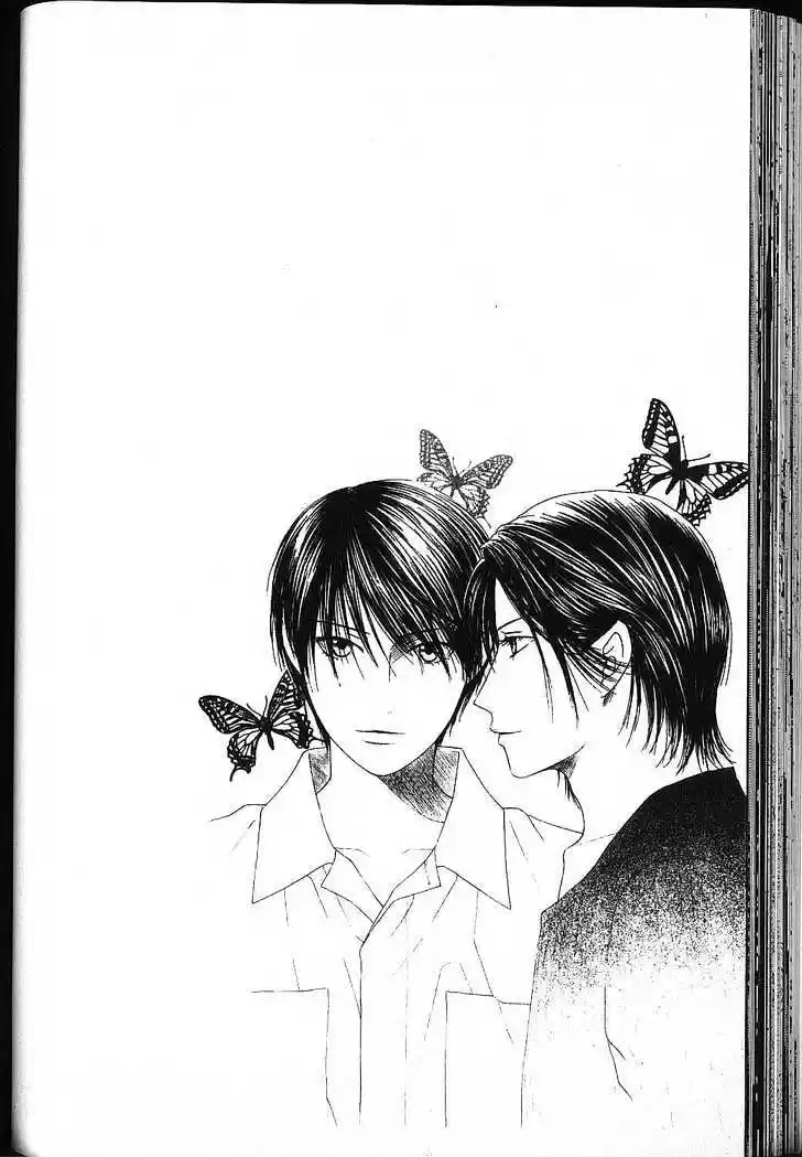 His and Her Circumstances Vol. 17 Ch. 80 Pianist