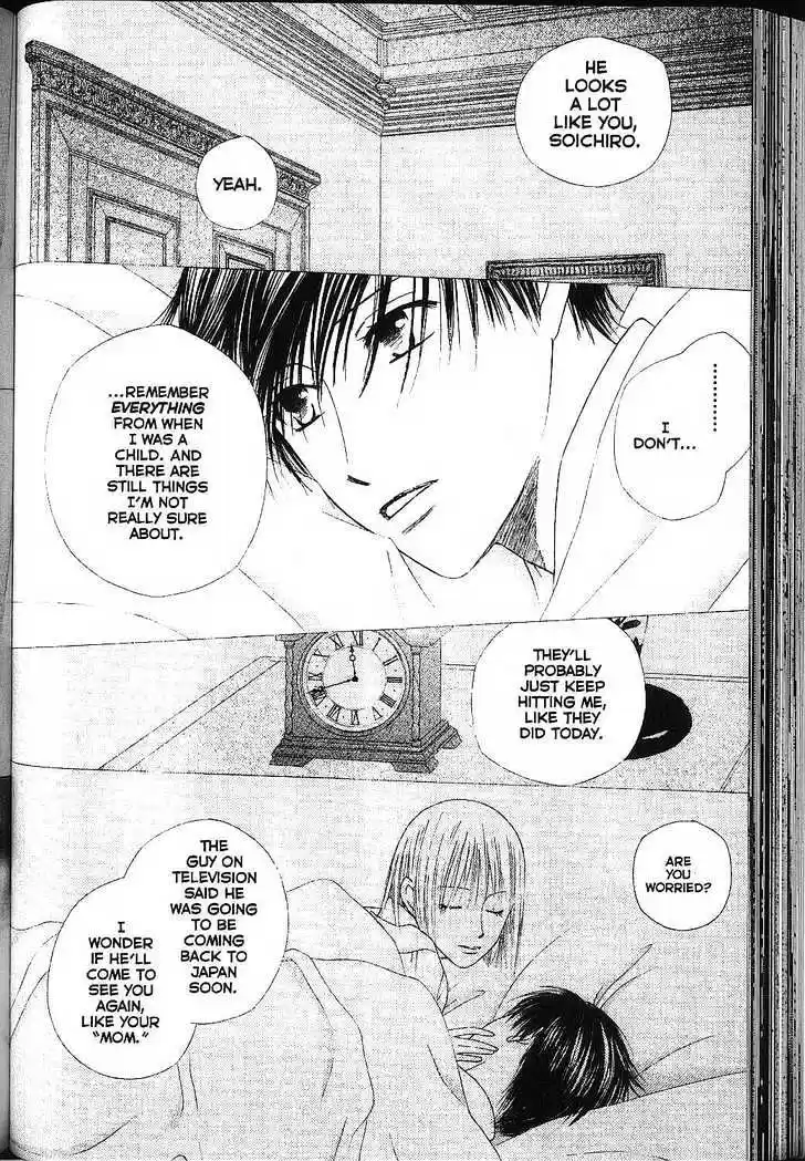 His and Her Circumstances Vol. 17 Ch. 81 Concert