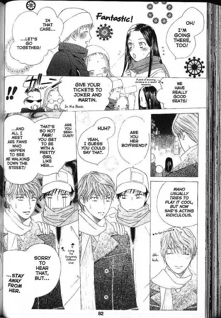 His and Her Circumstances Vol. 17 Ch. 81 Concert