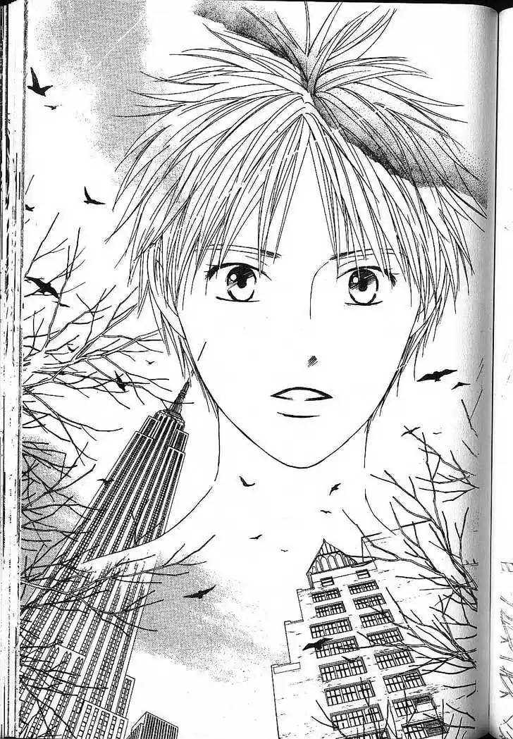 His and Her Circumstances Vol. 17 Ch. 81 Concert