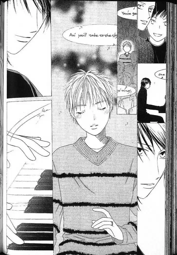 His and Her Circumstances Vol. 17 Ch. 81 Concert