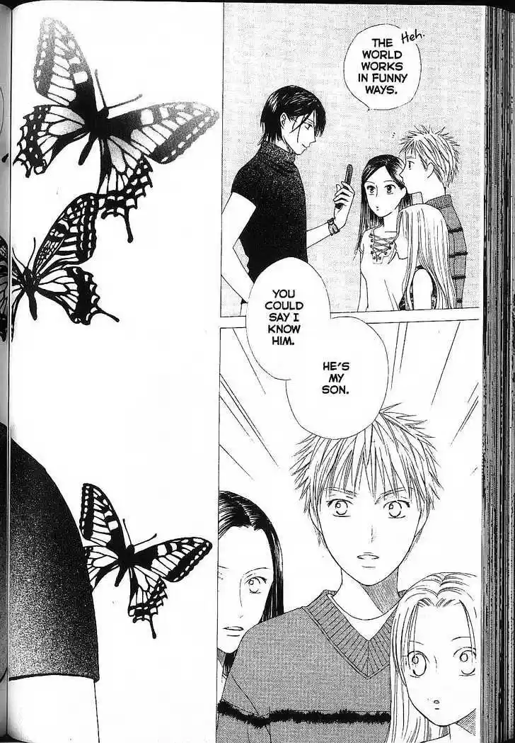 His and Her Circumstances Vol. 17 Ch. 81 Concert