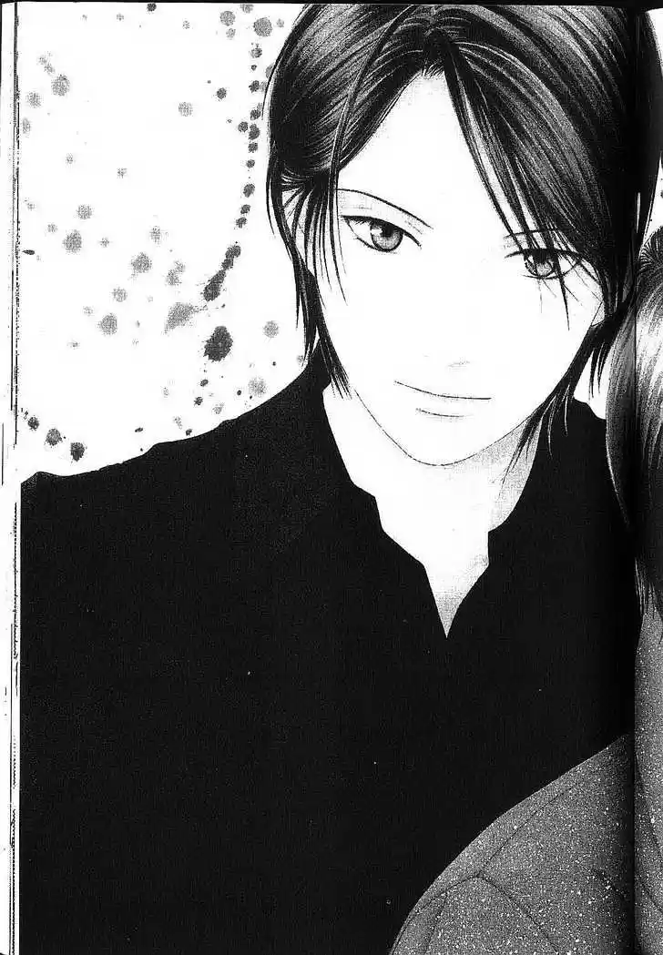 His and Her Circumstances Vol. 17 Ch. 83 Boy and a Man Tsuda's Diary