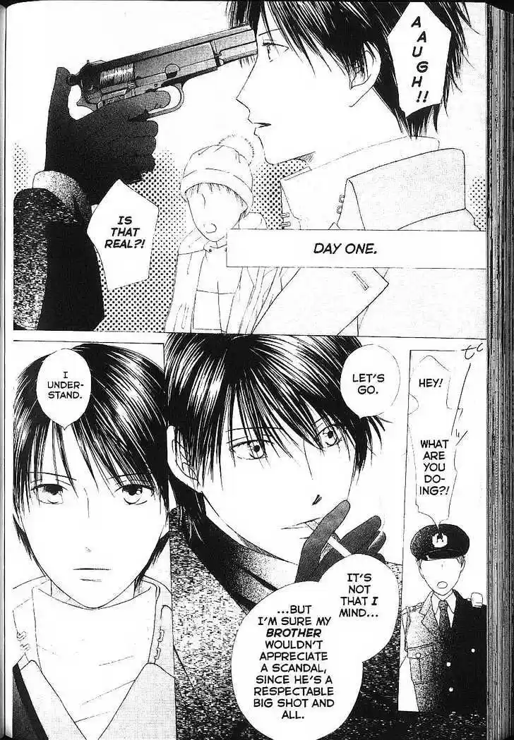 His and Her Circumstances Vol. 17 Ch. 83 Boy and a Man Tsuda's Diary