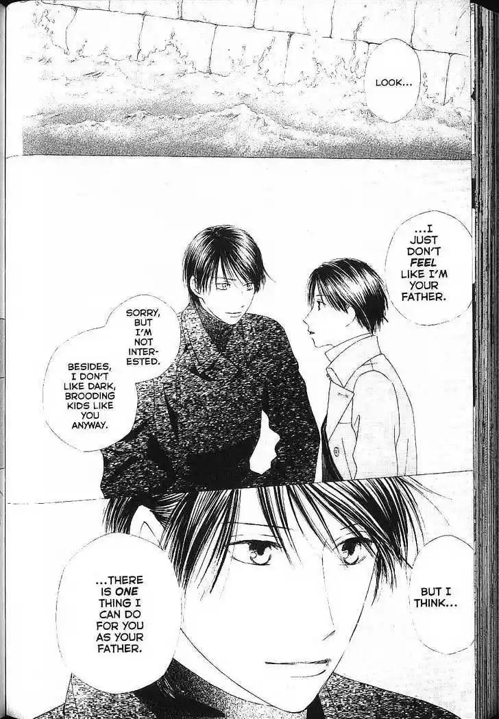His and Her Circumstances Vol. 17 Ch. 83 Boy and a Man Tsuda's Diary