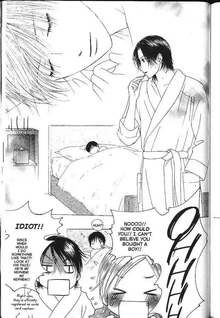 His and Her Circumstances Vol. 17 Ch. 83 Boy and a Man Tsuda's Diary