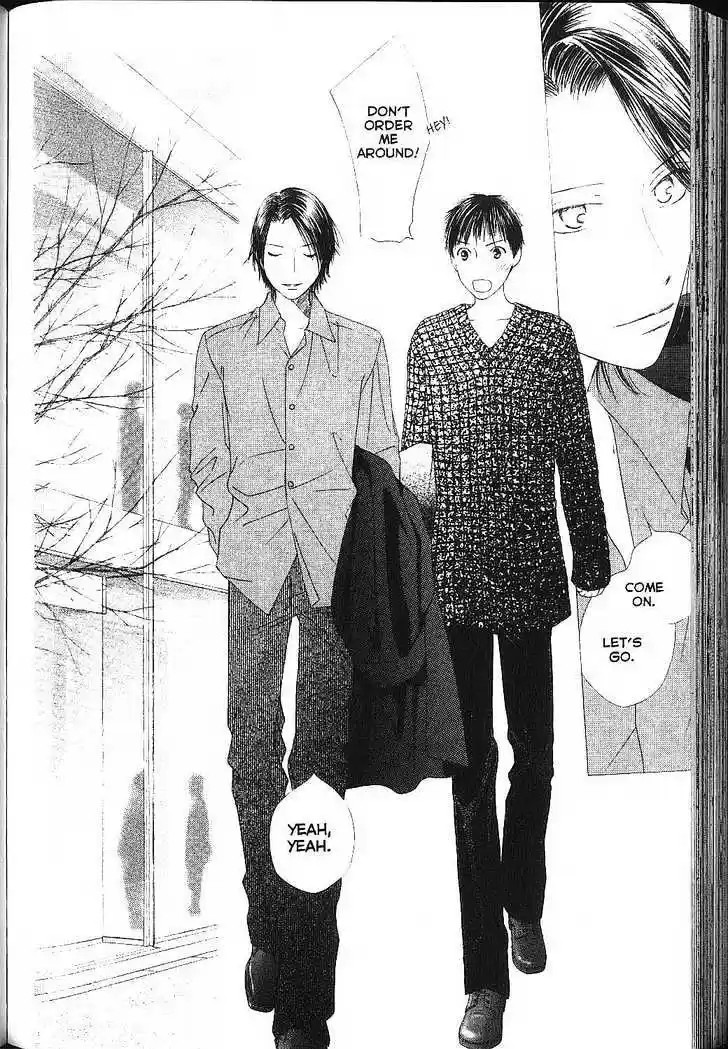 His and Her Circumstances Vol. 17 Ch. 83 Boy and a Man Tsuda's Diary