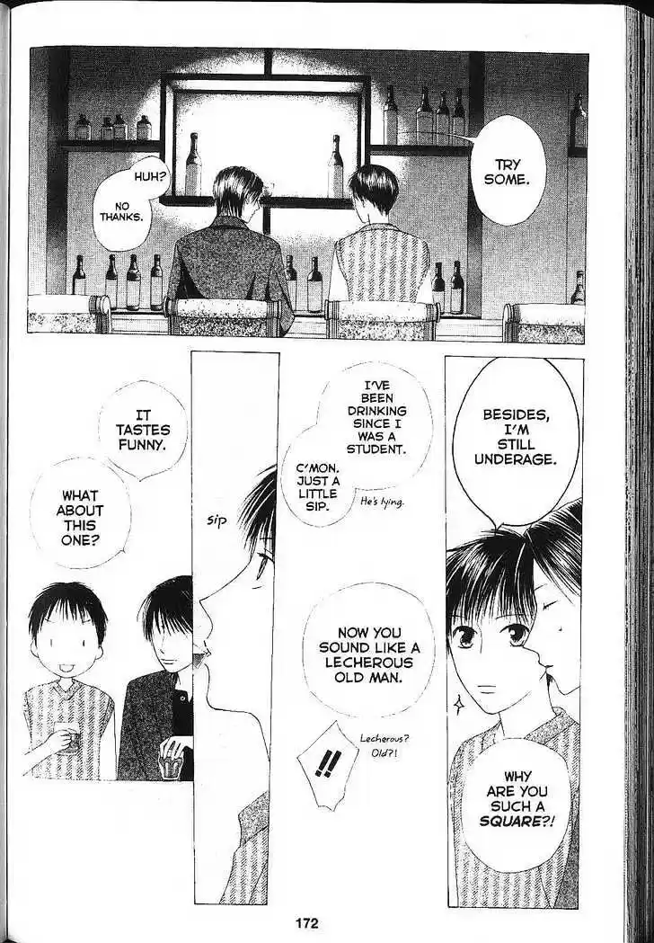 His and Her Circumstances Vol. 17 Ch. 83 Boy and a Man Tsuda's Diary