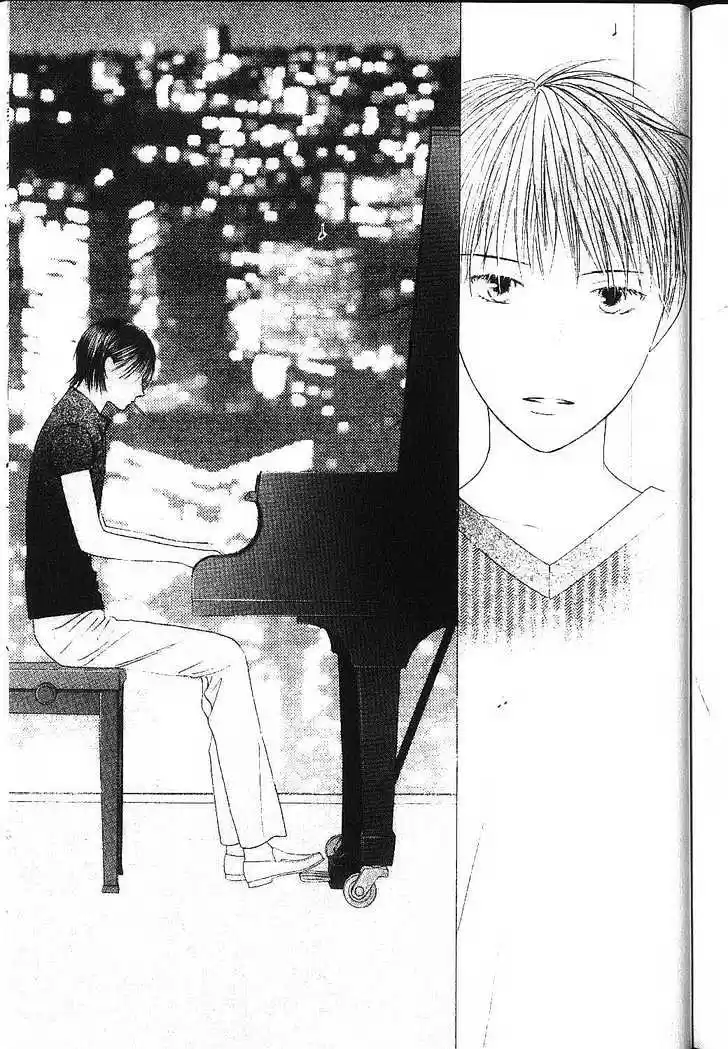 His and Her Circumstances Vol. 17 Ch. 83 Boy and a Man Tsuda's Diary