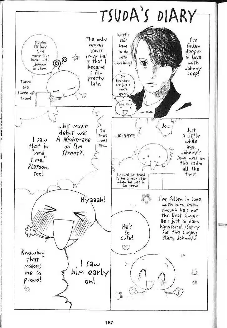 His and Her Circumstances Vol. 17 Ch. 83 Boy and a Man Tsuda's Diary