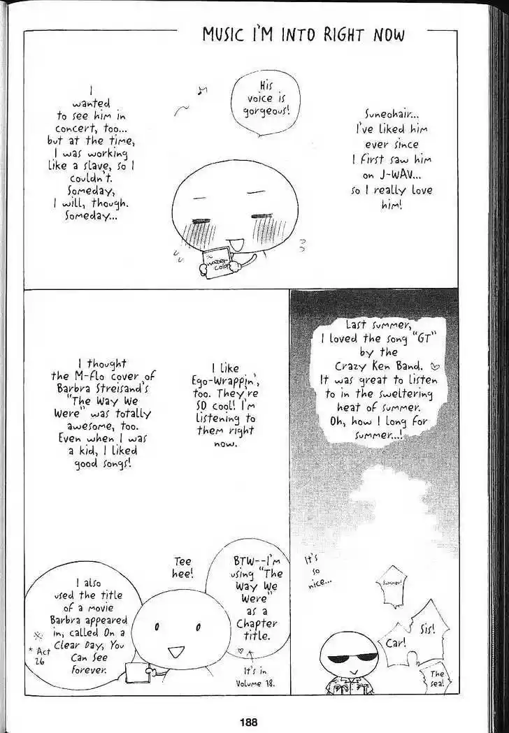 His and Her Circumstances Vol. 17 Ch. 83 Boy and a Man Tsuda's Diary