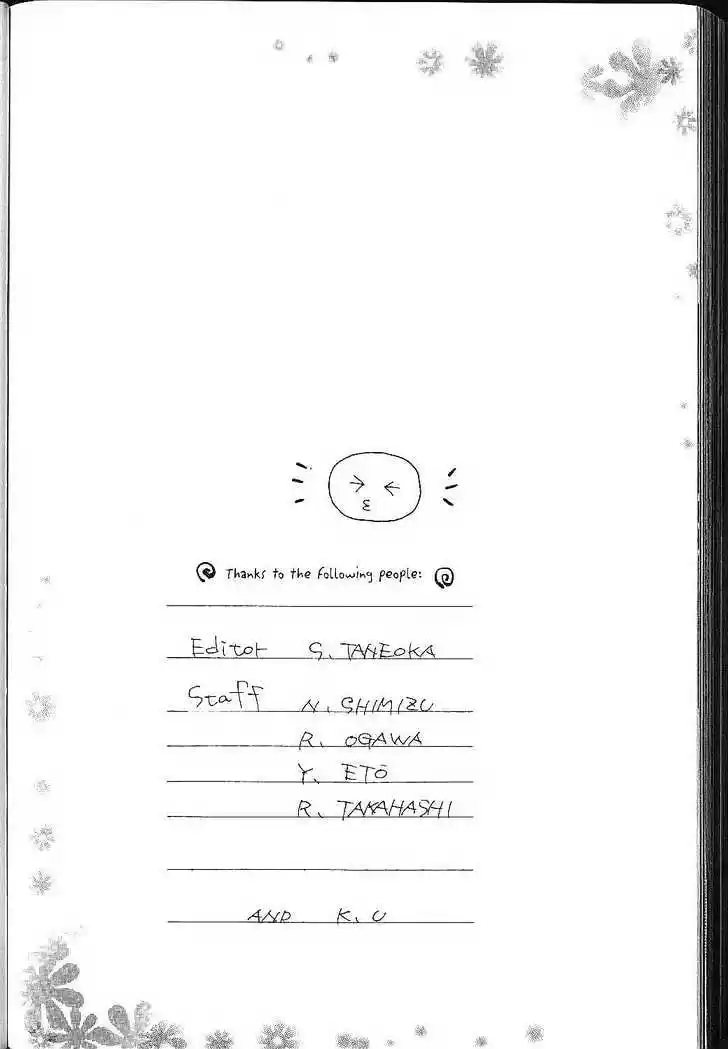 His and Her Circumstances Vol. 17 Ch. 83 Boy and a Man Tsuda's Diary