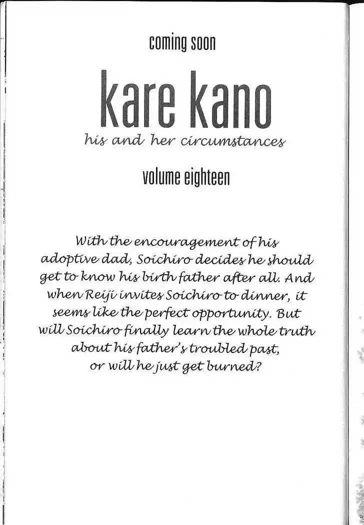 His and Her Circumstances Vol. 17 Ch. 83 Boy and a Man Tsuda's Diary