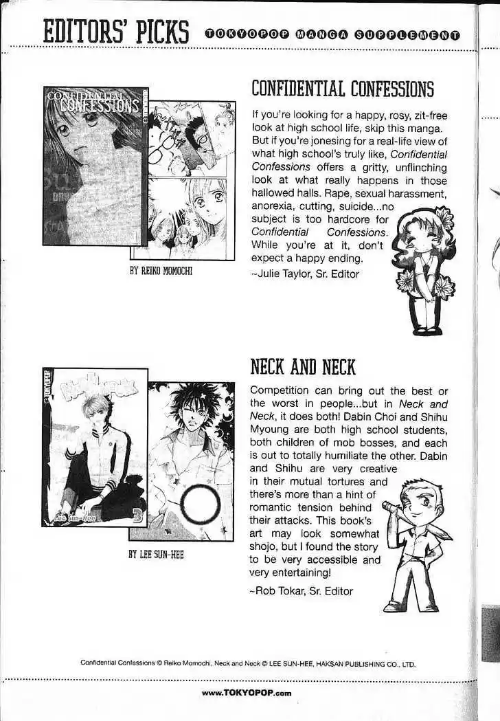 His and Her Circumstances Vol. 17 Ch. 83 Boy and a Man Tsuda's Diary