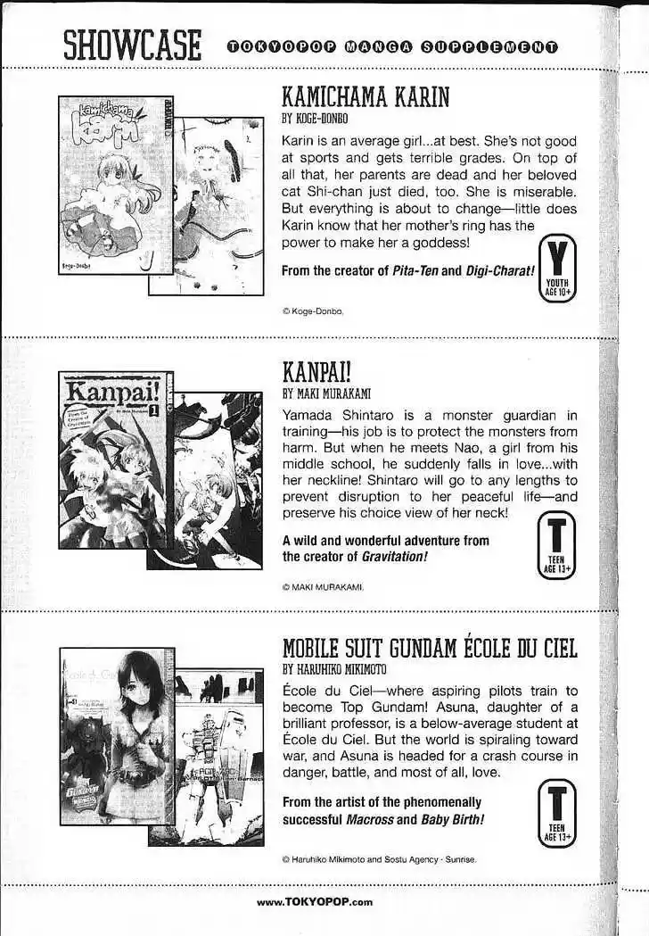 His and Her Circumstances Vol. 17 Ch. 83 Boy and a Man Tsuda's Diary