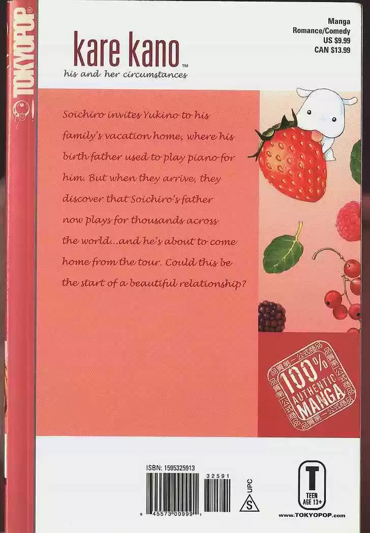 His and Her Circumstances Vol. 17 Ch. 83 Boy and a Man Tsuda's Diary