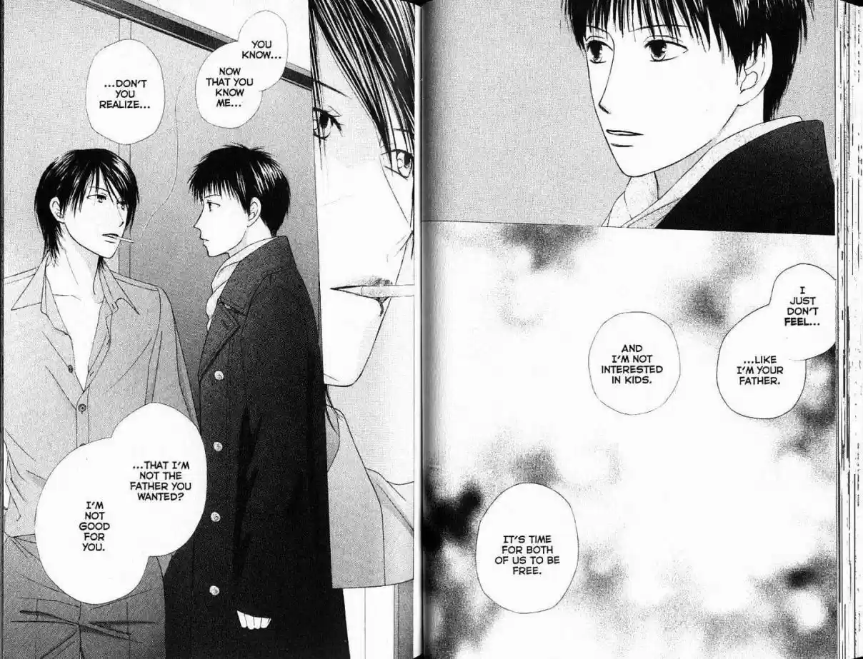 His and Her Circumstances Vol. 18 Ch. 85 Cadenza