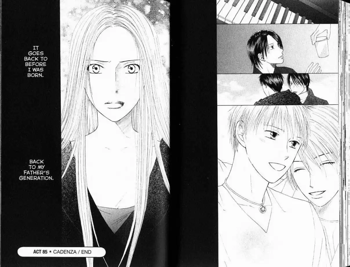 His and Her Circumstances Vol. 18 Ch. 85 Cadenza