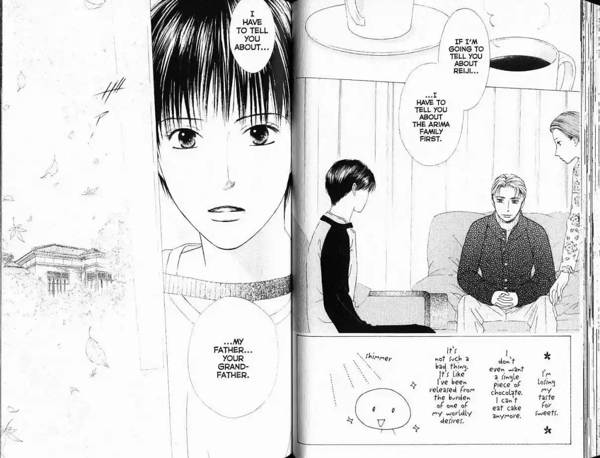 His and Her Circumstances Vol. 18 Ch. 86 Nocturne