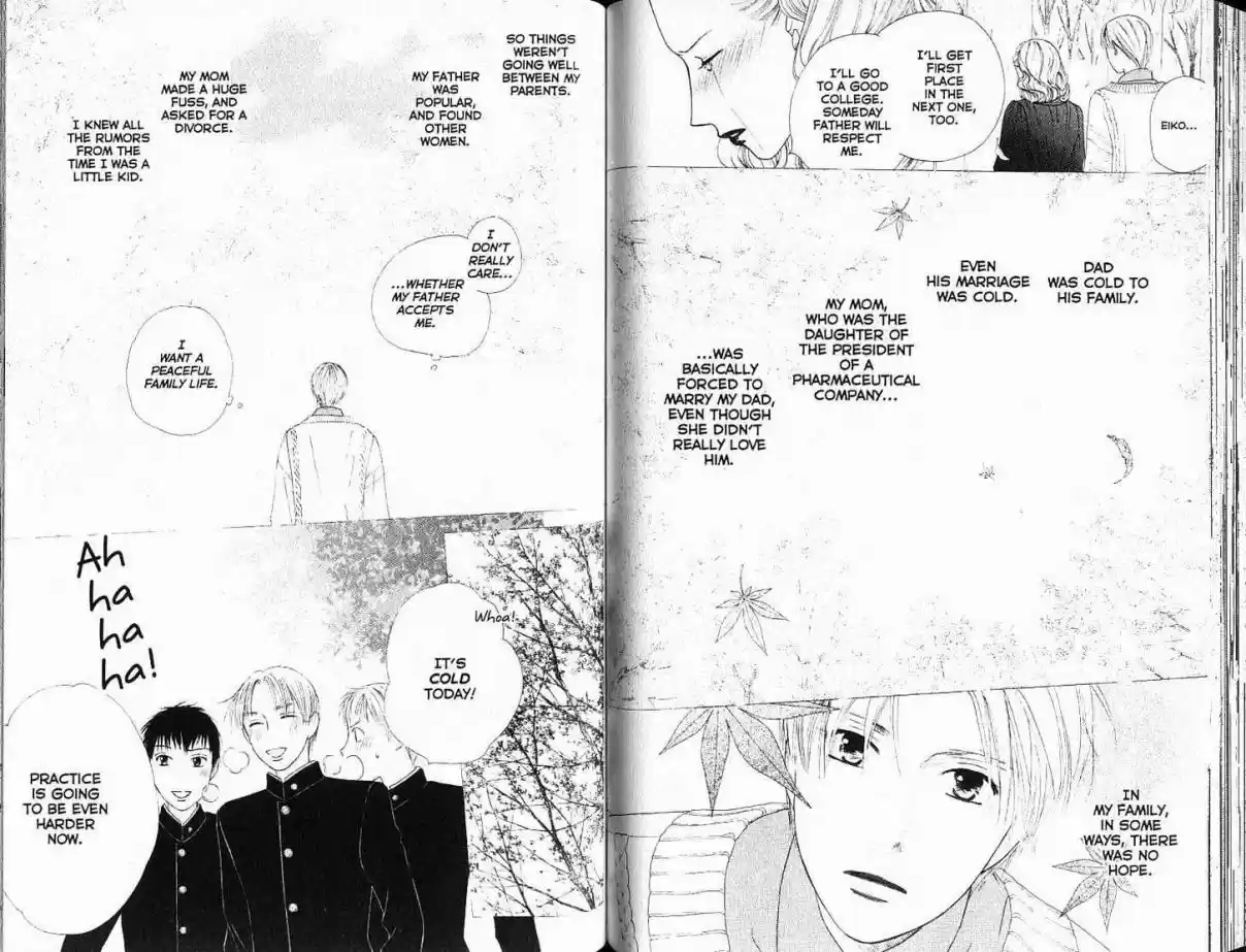 His and Her Circumstances Vol. 18 Ch. 86 Nocturne