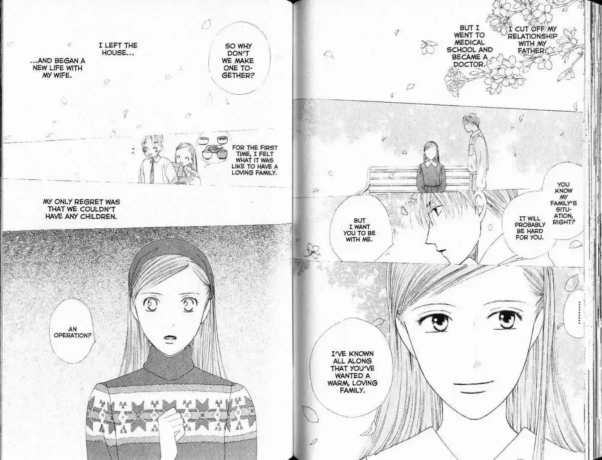 His and Her Circumstances Vol. 18 Ch. 86 Nocturne