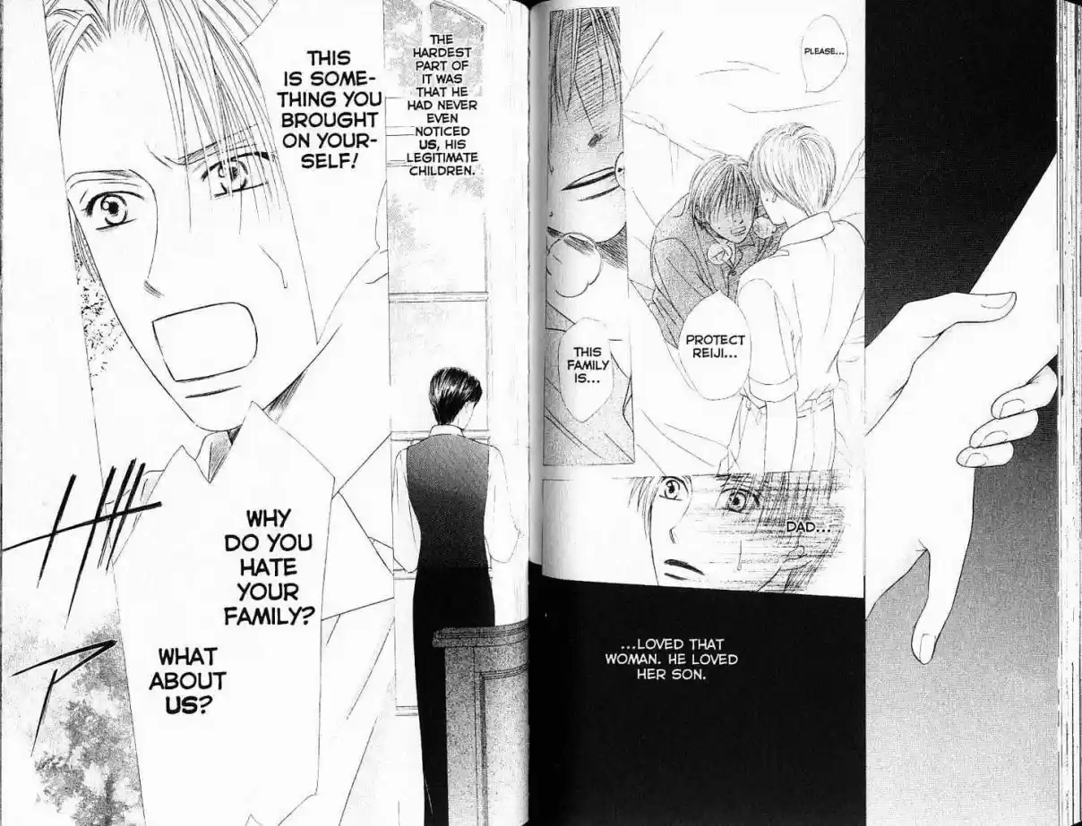 His and Her Circumstances Vol. 18 Ch. 87 Game