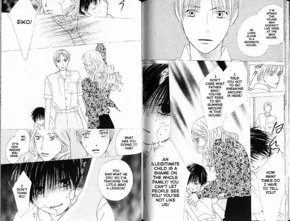 His and Her Circumstances Vol. 18 Ch. 87 Game