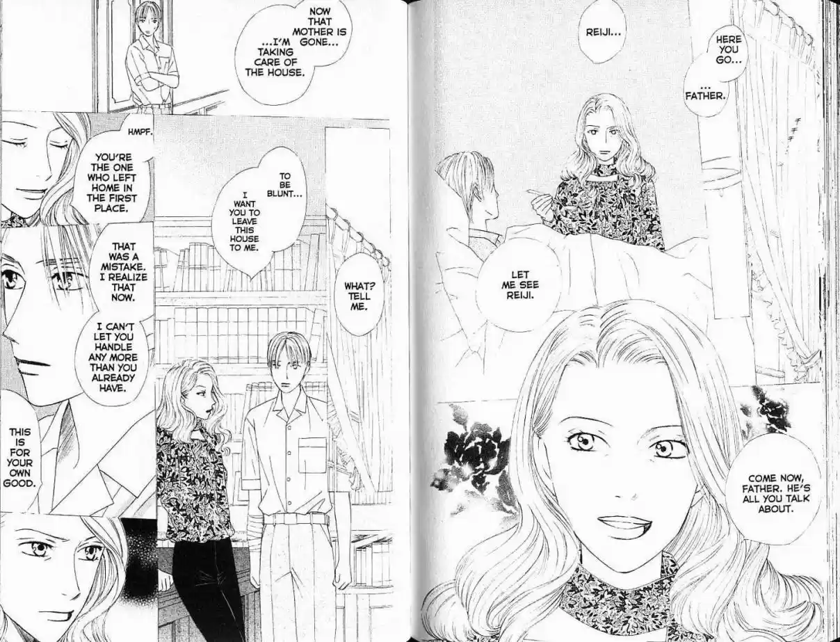 His and Her Circumstances Vol. 18 Ch. 87 Game