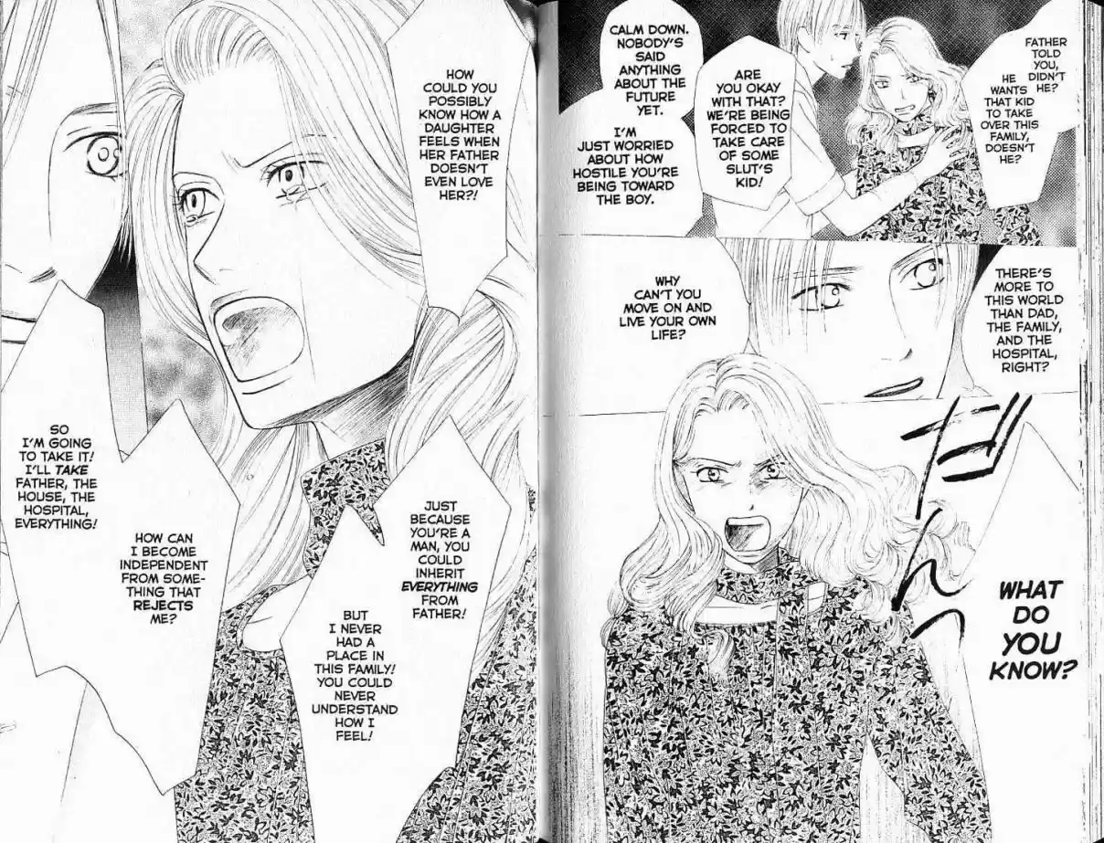 His and Her Circumstances Vol. 18 Ch. 87 Game