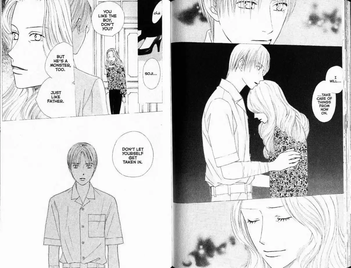 His and Her Circumstances Vol. 18 Ch. 87 Game