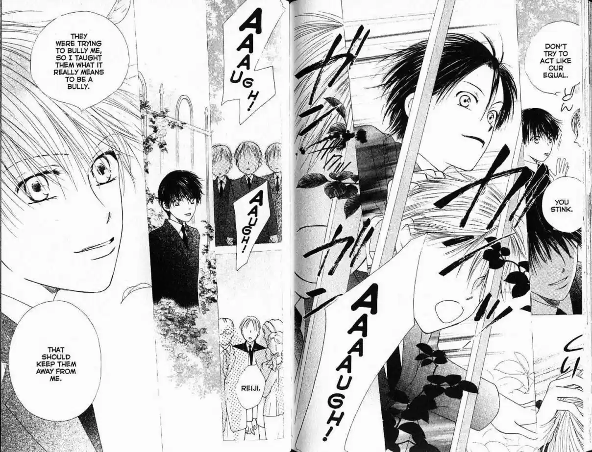 His and Her Circumstances Vol. 18 Ch. 87 Game