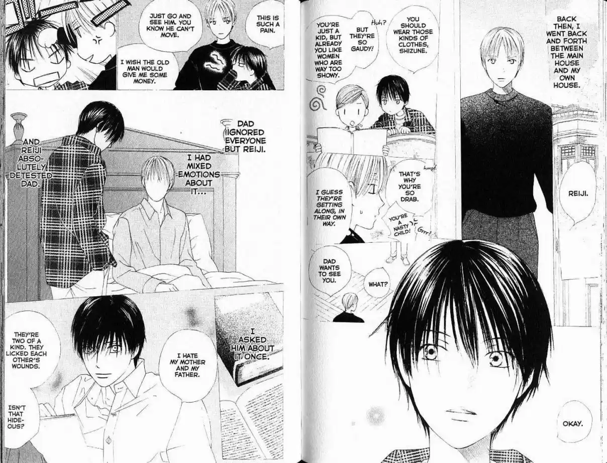 His and Her Circumstances Vol. 18 Ch. 88 The Way We Were