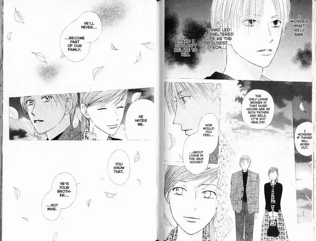 His and Her Circumstances Vol. 18 Ch. 88 The Way We Were