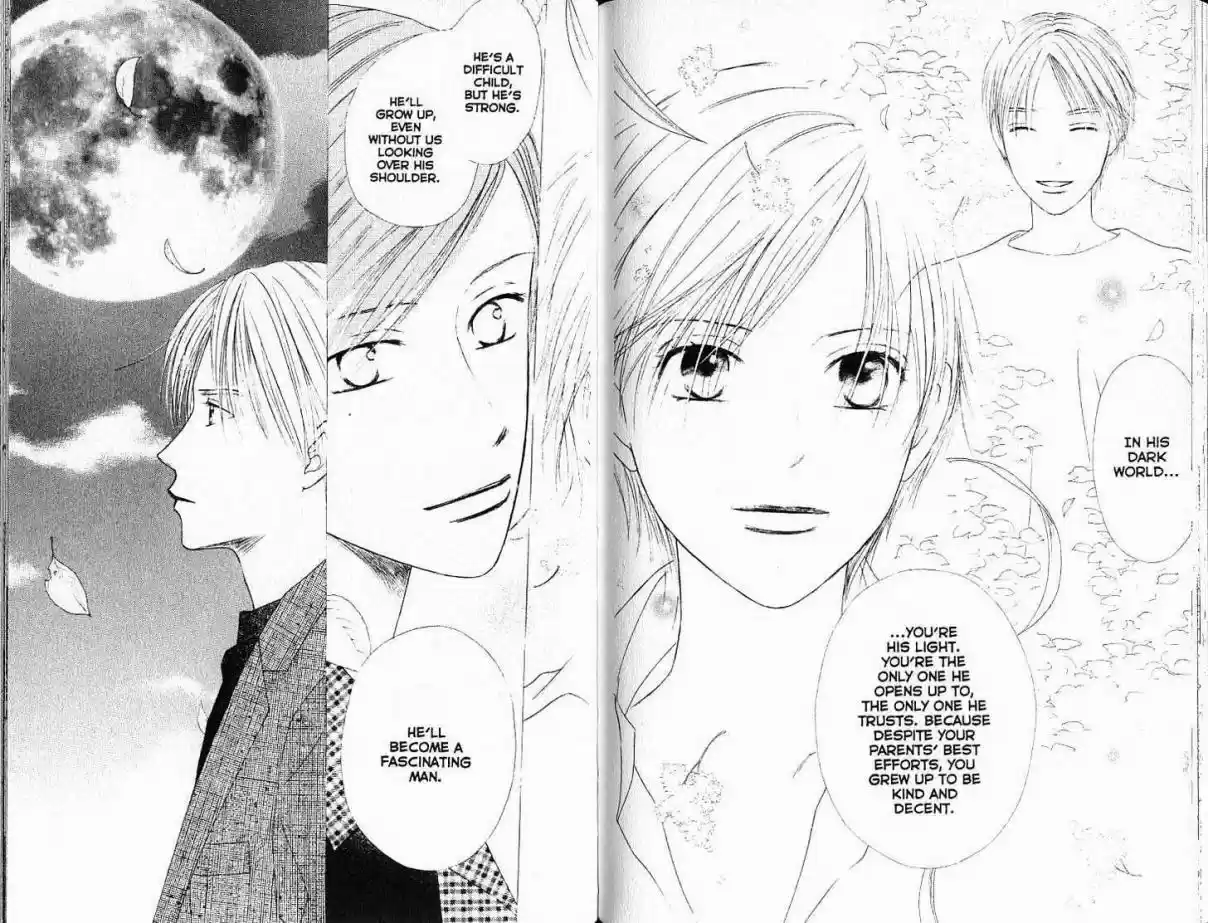 His and Her Circumstances Vol. 18 Ch. 88 The Way We Were