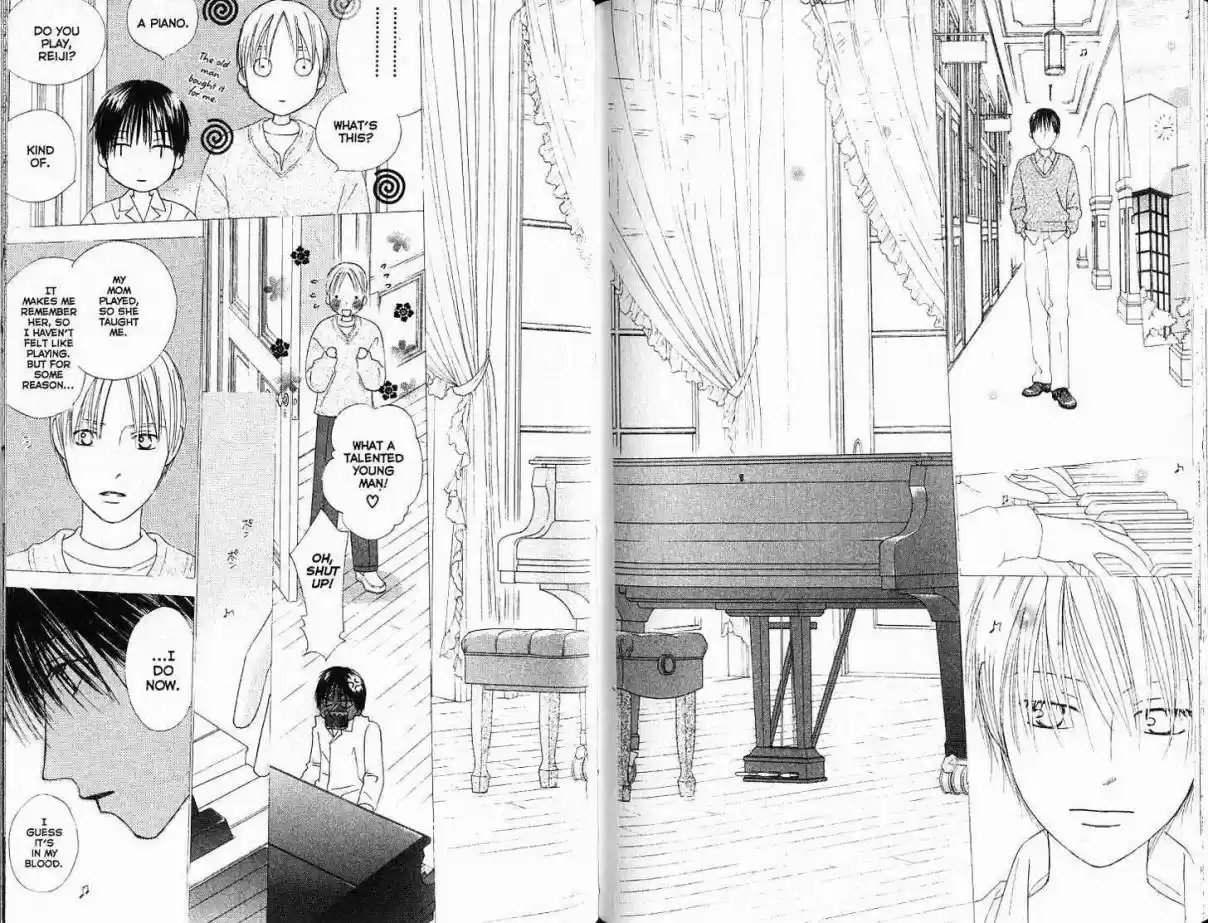 His and Her Circumstances Vol. 18 Ch. 88 The Way We Were