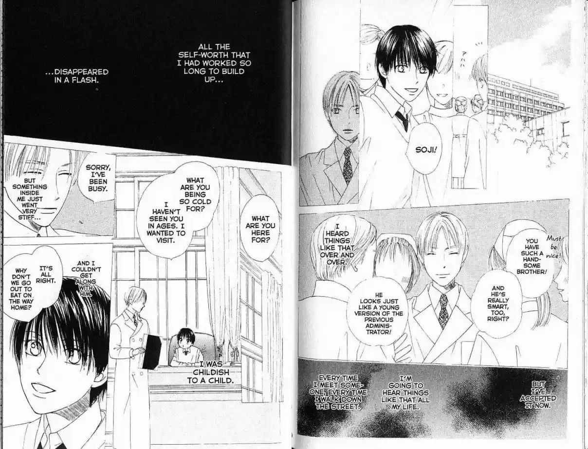 His and Her Circumstances Vol. 18 Ch. 88 The Way We Were