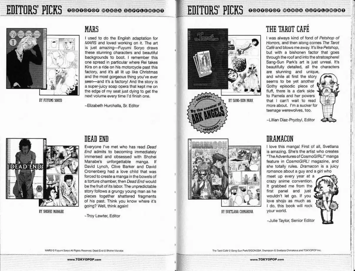 His and Her Circumstances Vol. 18 Ch. 88 The Way We Were