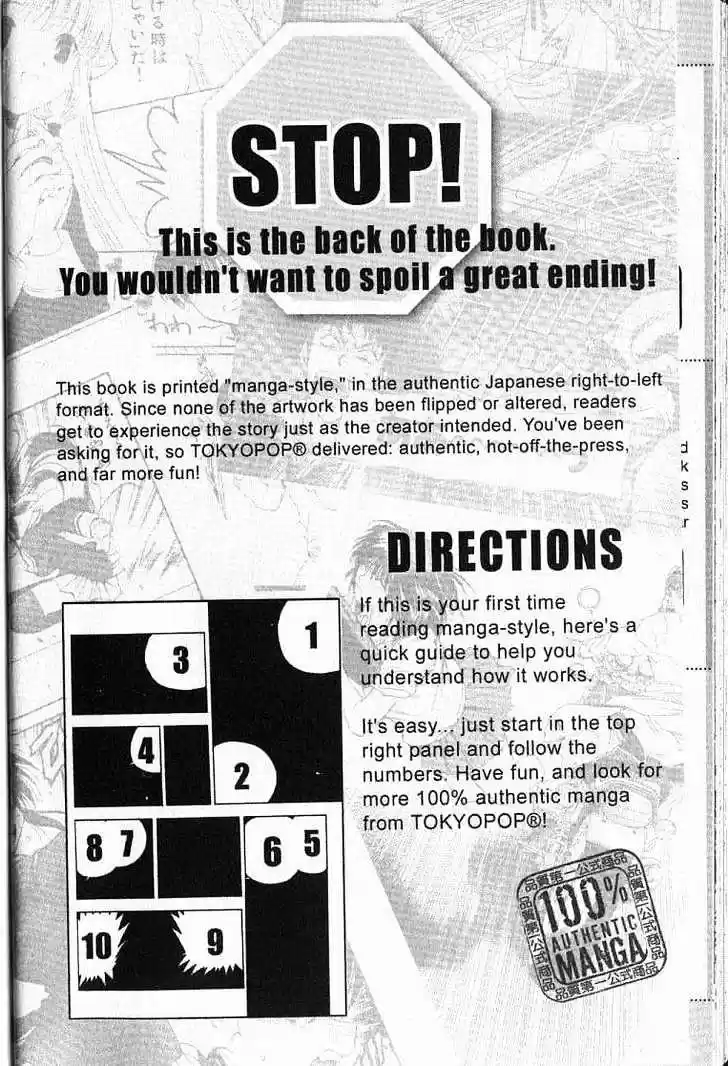 His and Her Circumstances Vol. 18 Ch. 88 The Way We Were