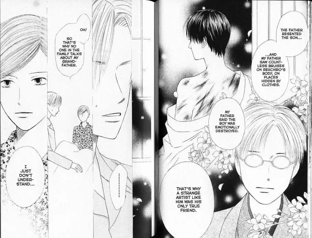 His and Her Circumstances Vol. 19 Ch. 90 Spiral