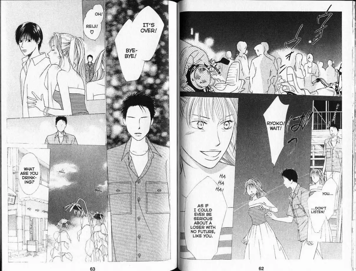 His and Her Circumstances Vol. 19 Ch. 90 Spiral