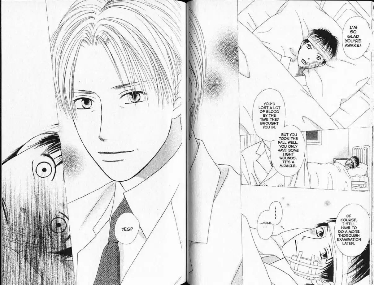 His and Her Circumstances Vol. 19 Ch. 90 Spiral