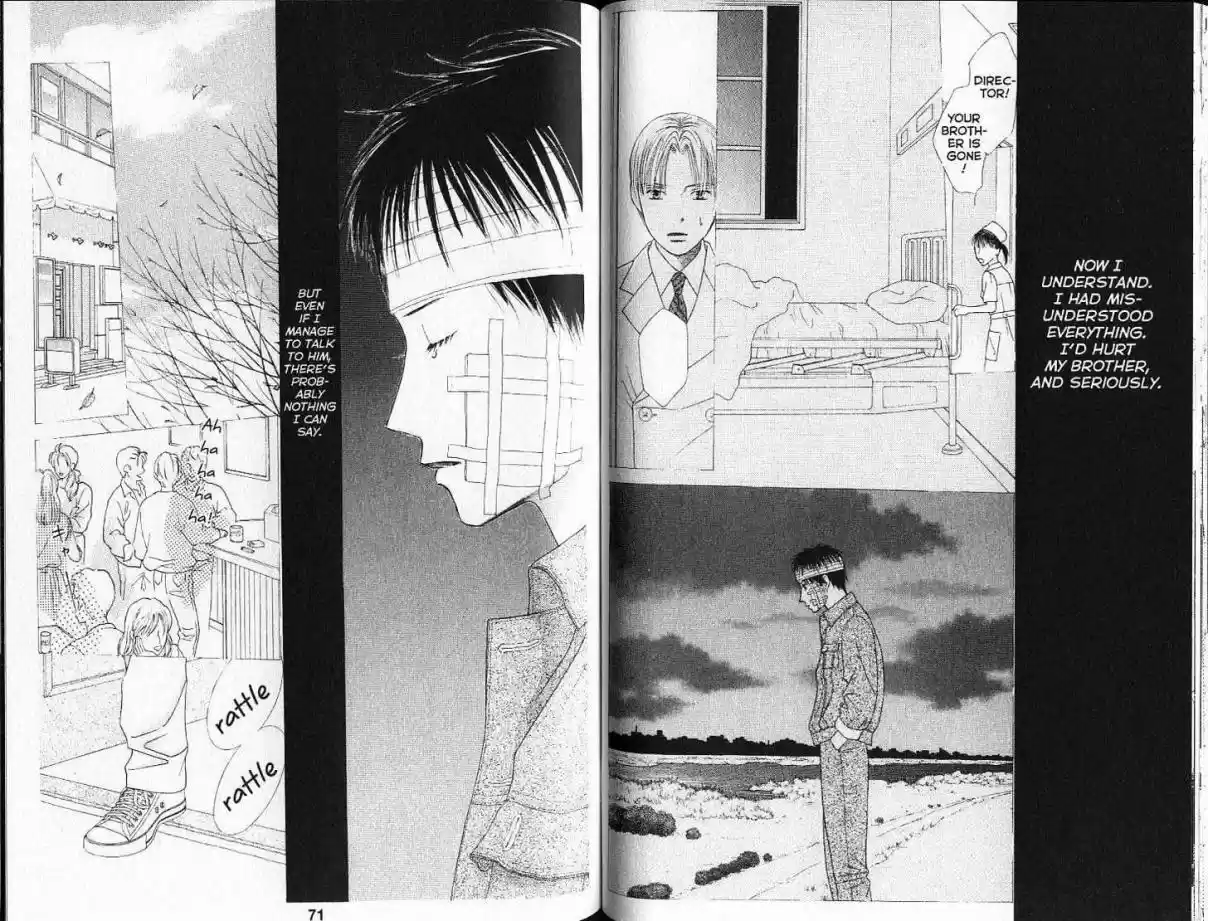 His and Her Circumstances Vol. 19 Ch. 90 Spiral