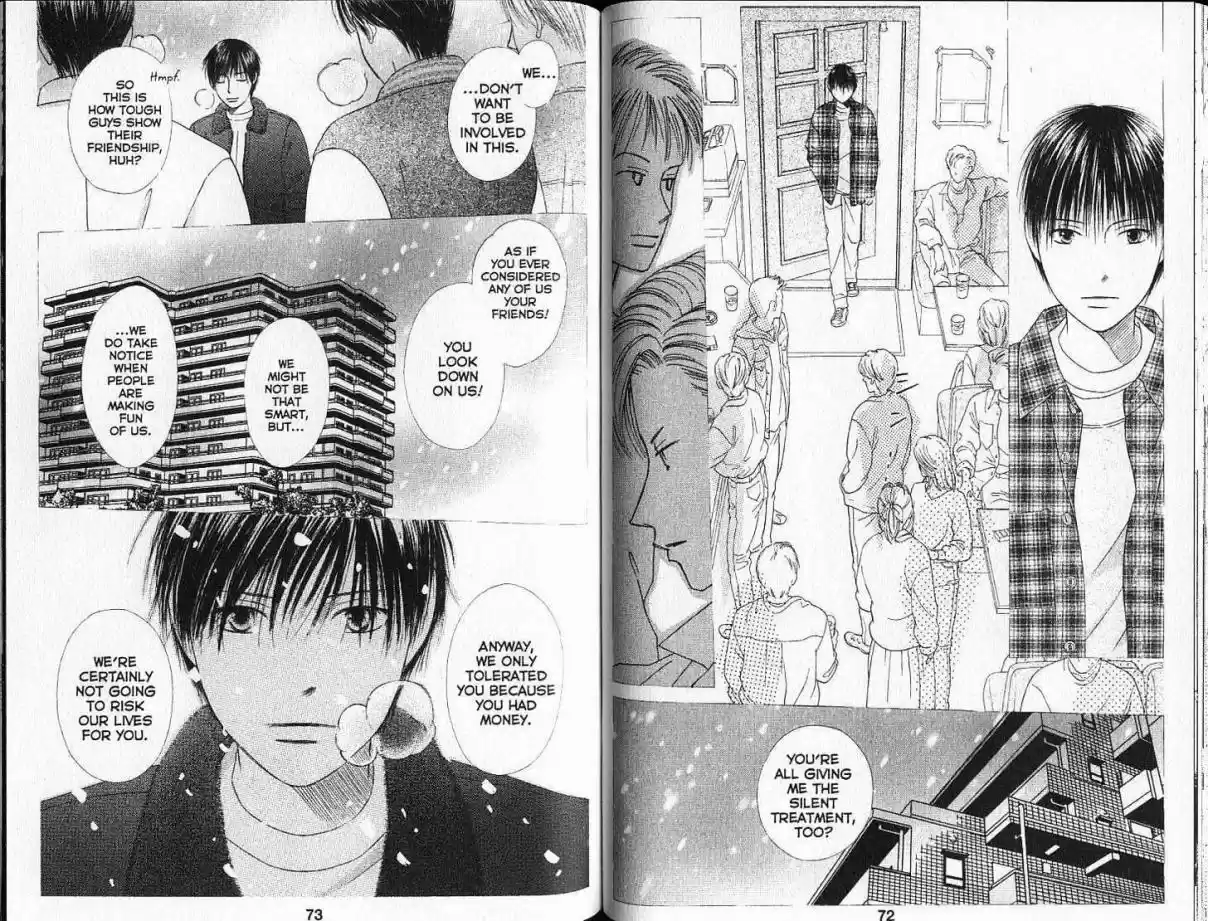 His and Her Circumstances Vol. 19 Ch. 90 Spiral