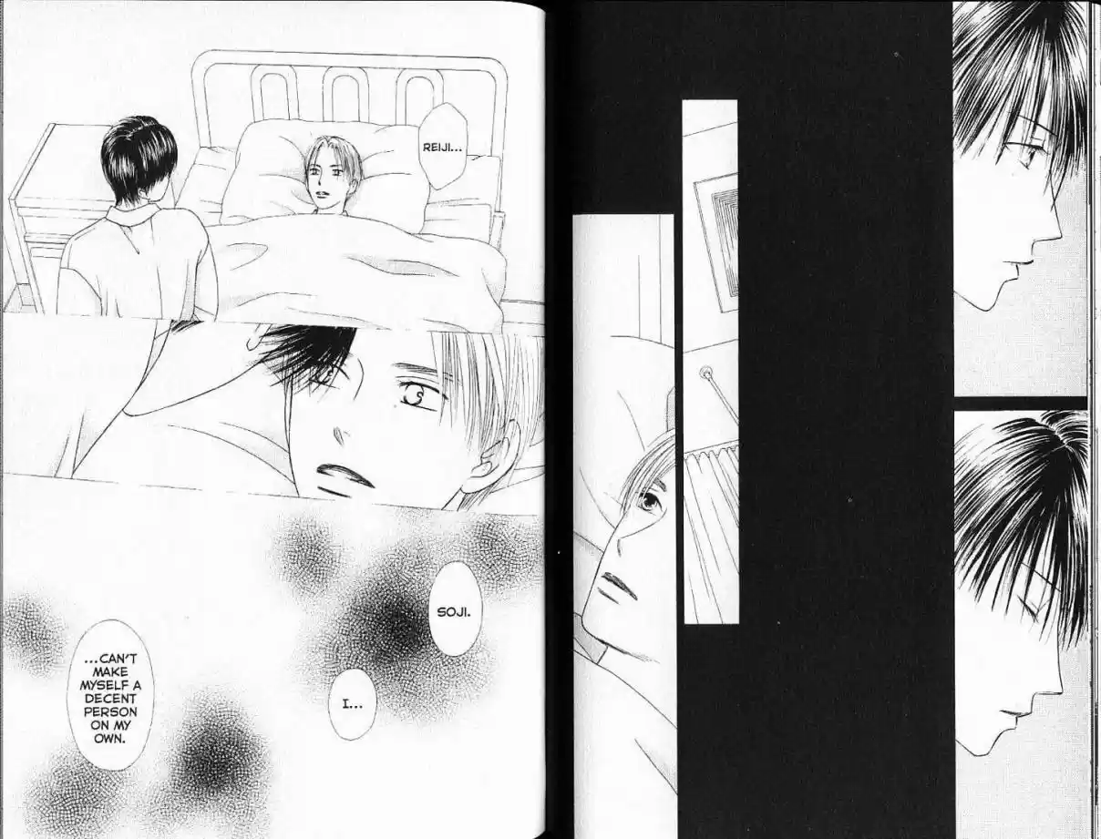 His and Her Circumstances Vol. 19 Ch. 90 Spiral