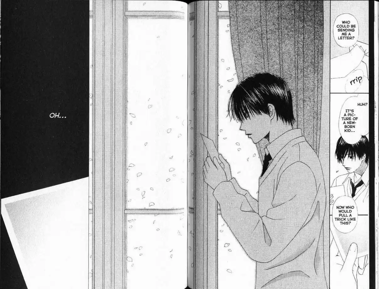 His and Her Circumstances Vol. 19 Ch. 91 Son