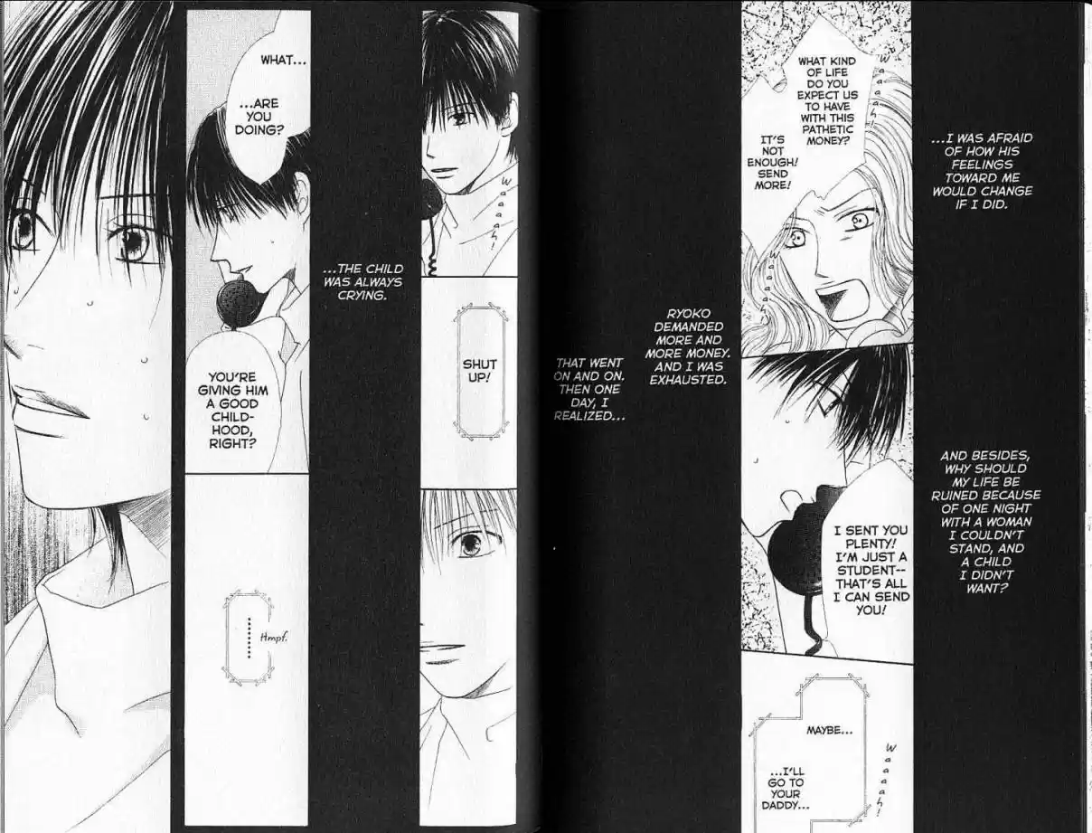 His and Her Circumstances Vol. 19 Ch. 91 Son